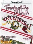 (image for) Towels Of The Month - December